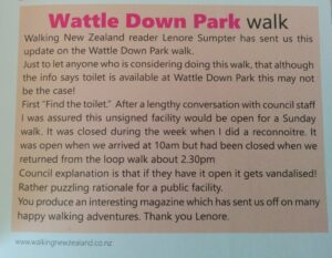 Wattle Downs Public Toilets